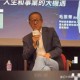 俞敏洪回应被调查,最近几天俞敏洪比较火，他是干什么的？