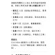湿气越吃越少的食物,湿气重可以吃什么菜？