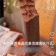 雪糕刺客开始倒闭了,有雪糕刺客这个牌子吗？