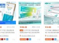 全国流感阳性率51%,中疾控公布近期流感病毒阳性率为41.6%，28天翻了近60倍，如何判断是不是甲流？应如何治疗？