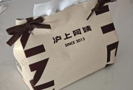 卖奶茶袋子赚上千元,奶茶袋批发价