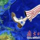 美在日部署中导系统,为什么说美国国防部长的亚洲之行，主要是在推销部署中导系统呢？