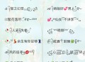 刷抖音刷出了个亲妈,抖音妈妈昵称？