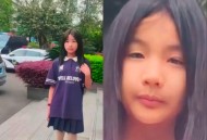 失联中国女孩已找到 ,痛心！萍乡失踪2天的女孩已经找到, 你怎么看？