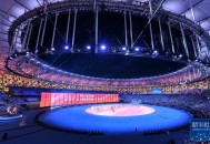 全运会闭幕式亮点,