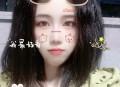12岁女孩体内长头发,12岁女孩做离子烫好吗？