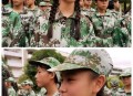 军训第4天倒地死亡,军训时摔倒算不算伤残？
