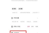 快手微博被网信查处,怎样把微博的视频弄到快手里？