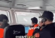 海警给台打了中国结,台湾海警碰到大陆海警
