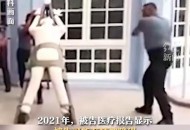 留学生迷奸至少10人,最近时间为什么老有留学生出事的事情发生，国外真的就那么不安全吗？