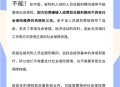 获刑被开除仍缴社保,被开除后单位交了社保怎么办？