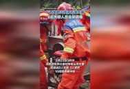 广州山垮塌7人遇难,受持续暴雨影响，广州、佛山、鹤山等高挂暴雨红警，道路被洪水占据，有树木倒塌汽车受损，多地成“泽国”。你怎么看？