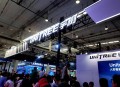 宇树10天涨100亿,杭州宇树科技靠什么盈利？