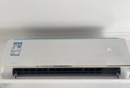 高校空调租金1680元,高校空调租金1680元贵吗