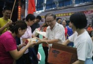 中秋偶像运动会,中秋趣味运动会条幅？