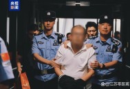 公考枪手敛财千万,代考公务员的枪手被抓后的刑事处罚是什么？
