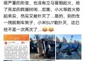 高架上理想车起火,杭州秋石高架小车起火，不到20分钟烧得只剩车架, 你怎么看？