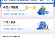 绑56台手机入境被查,手机进海关能带多少个？