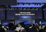 本田中国工厂将停产,2021广汽本田面临停产吗？