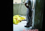 网吧猝死家属索赔,网吧猝死家属索赔多少钱