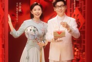 马年春晚官宣,2014央视马年春晚给套马杆歌曲伴舞的是那个舞蹈团的演员？