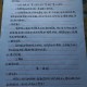 月球上修路盖房子,走月亮收 庄稼前会补道路 为什么会有这种风俗？
