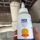 女童酒店误食蟑螂药,孩子误食了蟑螂药