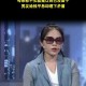 母女造谣好友被包养,如何看待母女合伙以婚姻为由诈骗200万彩礼，包养90后情人？