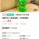一天售出200吨冰块,200克冰块等于多少水？