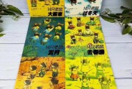 4只小鼠将上太空,有四只小老鼠