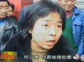 与女友吃饭被铐走,与女友吃饭被铐走怎么办