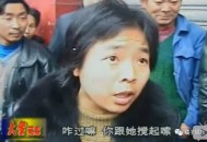 与女友吃饭被铐走,与女友吃饭被铐走怎么办