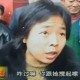 与女友吃饭被铐走,与女友吃饭被铐走怎么办