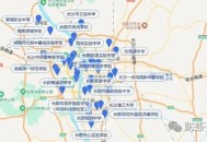 酒店90元涨至1000元,考研期间酒店从200元疯涨到1000元，市场规律还是见利忘义？