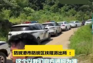 男子持刀致2死潜逃,满16周岁持刀伤人2刀负刑事责任吗？