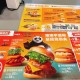 汉堡王中国也被卖了,为什么汉堡王（Burger King）在中国市场火不起来？