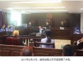 被前夫当儿子面杀害,广西高校一教授及丈夫在家中被儿子杀害，他们到底发什么矛盾？