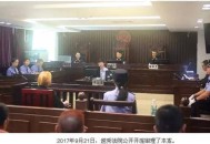 被前夫当儿子面杀害,广西高校一教授及丈夫在家中被儿子杀害，他们到底发什么矛盾？
