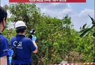 留学生遭美男友杀害,留学生遭美男友杀害视频