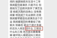 丈夫出轨闺蜜转60万,老公和我最好的闺蜜同时背叛了我，我该怎么走下去？