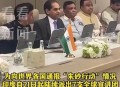 日本引进5万印度人才,​2021年中国GDP17.7万亿美元，那美国、日本、德国、印度是多少？