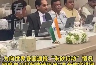 日本引进5万印度人才,​2021年中国GDP17.7万亿美元，那美国、日本、德国、印度是多少？
