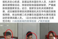 中国公民在菲被抓扣,中国公民和美国人在菲律宾结婚可以吗？