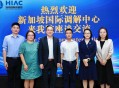 国际调解院正式成立,国际调解院正式成立时间 国际调解院正式成立,国际调解院正式成立时间