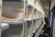 乘客被困高铁厕所,被困高铁车厢内