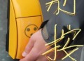 民警引导盲人过马路,8旬老人腿疾发作困在路上，泰安民警开车送其到亲戚家, 你怎么看？
