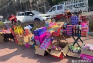 囤2.8吨烟花爆竹在家,为什么囤鞭炮？