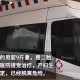 女子凌晨街头产子,半夜生孩子没有车怎么办?