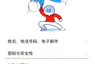 警惕因密码简单盗刷,如果手机丢了，别人是否可以通过短信验证改密码来盗刷支付宝的钱？