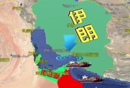 美军称袭击3艘贩毒船,什么是马尔斯国际侦查兵大赛？